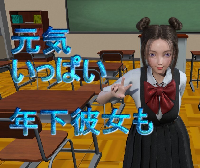 あなたの希望の彼女を演じます チャットで１週間限定で彼女のようにお話しましょう！ イメージ3