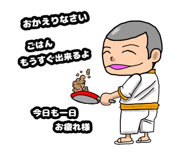 アイコンやメッセージカードに使えます シンプルで楽しい雰囲気のイラストが好きな方向けです！ イメージ8