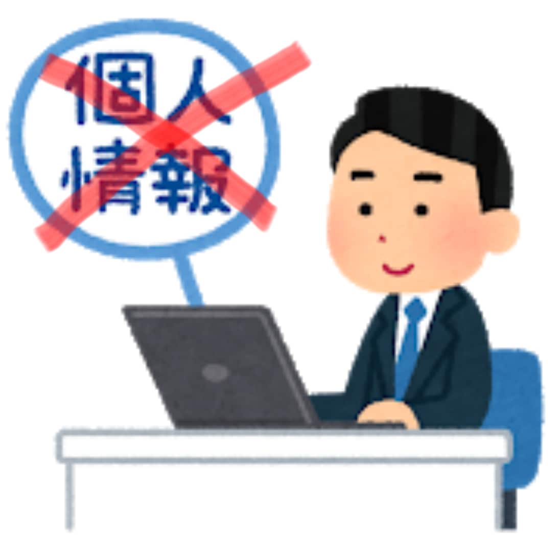 PDFや音声ファイルの文字起こしします 大学でノートテイカーをしていた学生が文字起こしをします！ イメージ2