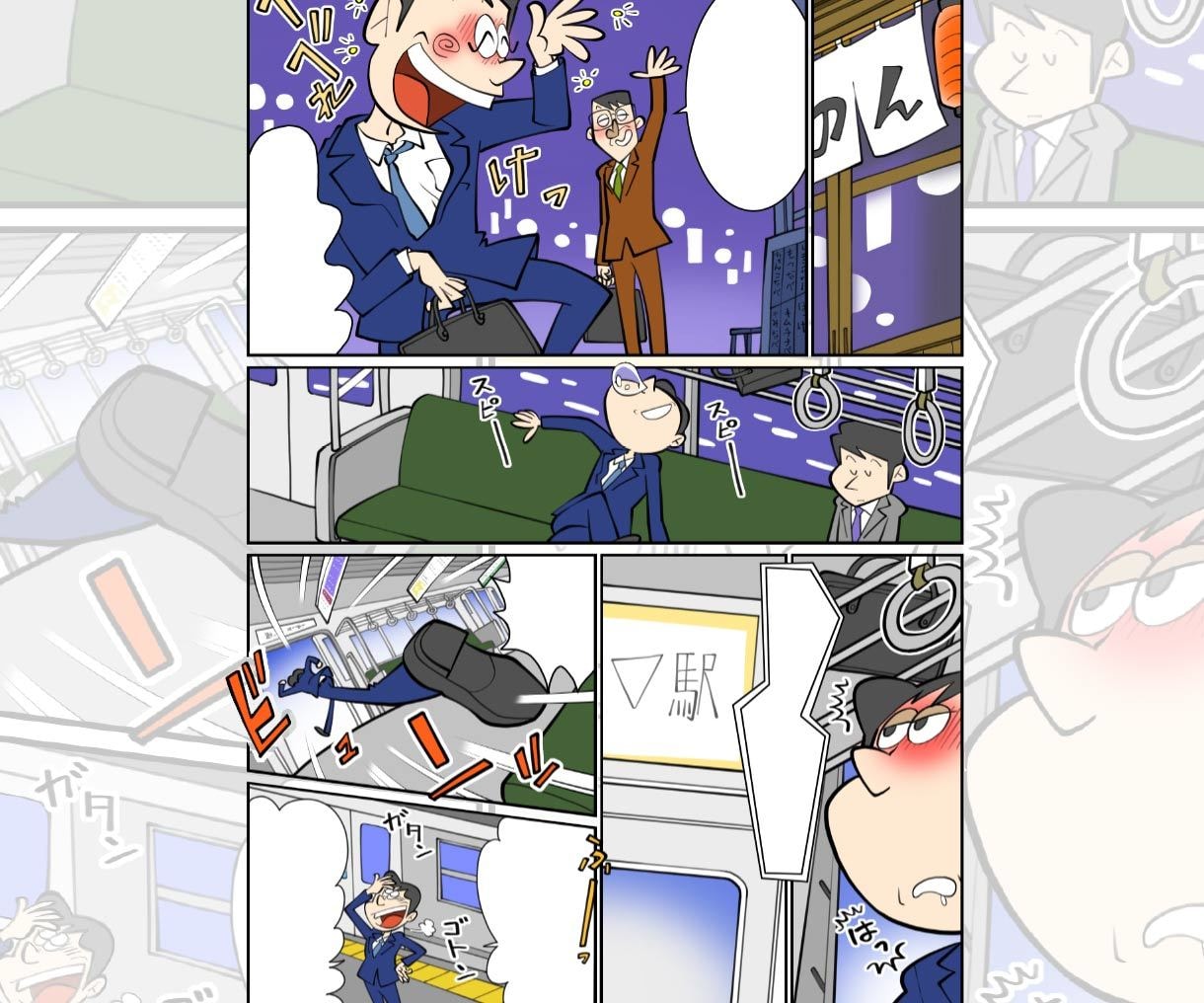 マンガ#1 カートゥーンタッチの漫画描きます 漫画賞佳作・漫画家アシスタント経験を活かした漫画作成 イメージ8