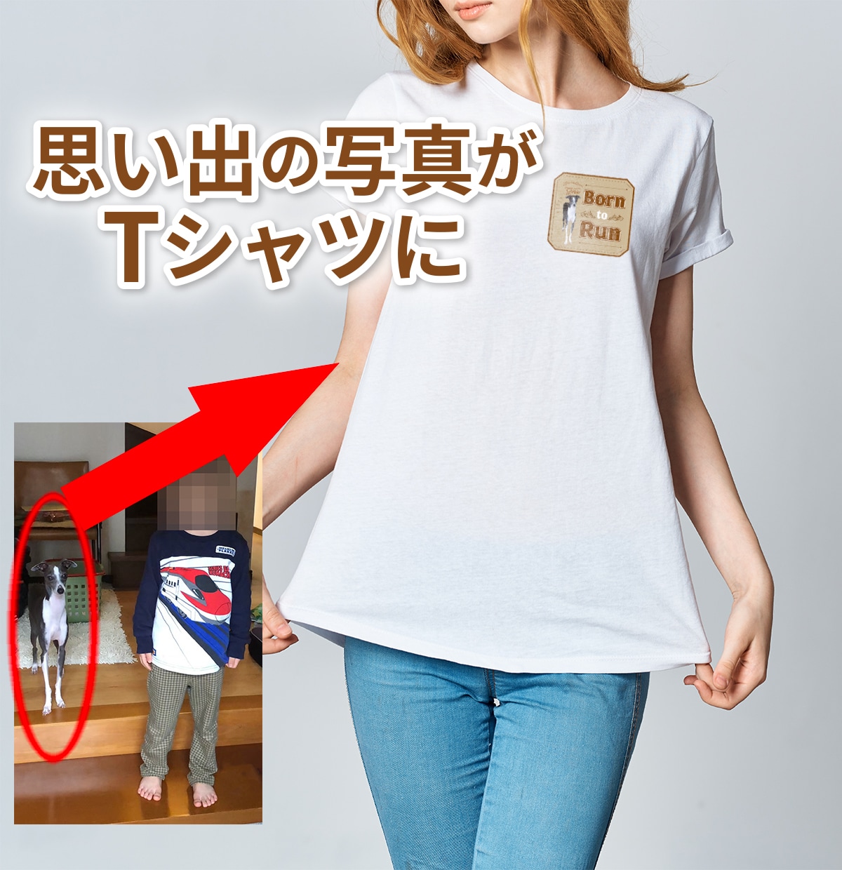 世界に1枚だけの“うちの子Tシャツ”作ります 写真1枚で完成　愛犬・愛猫などのオリジナルTシャツ制作します イメージ4