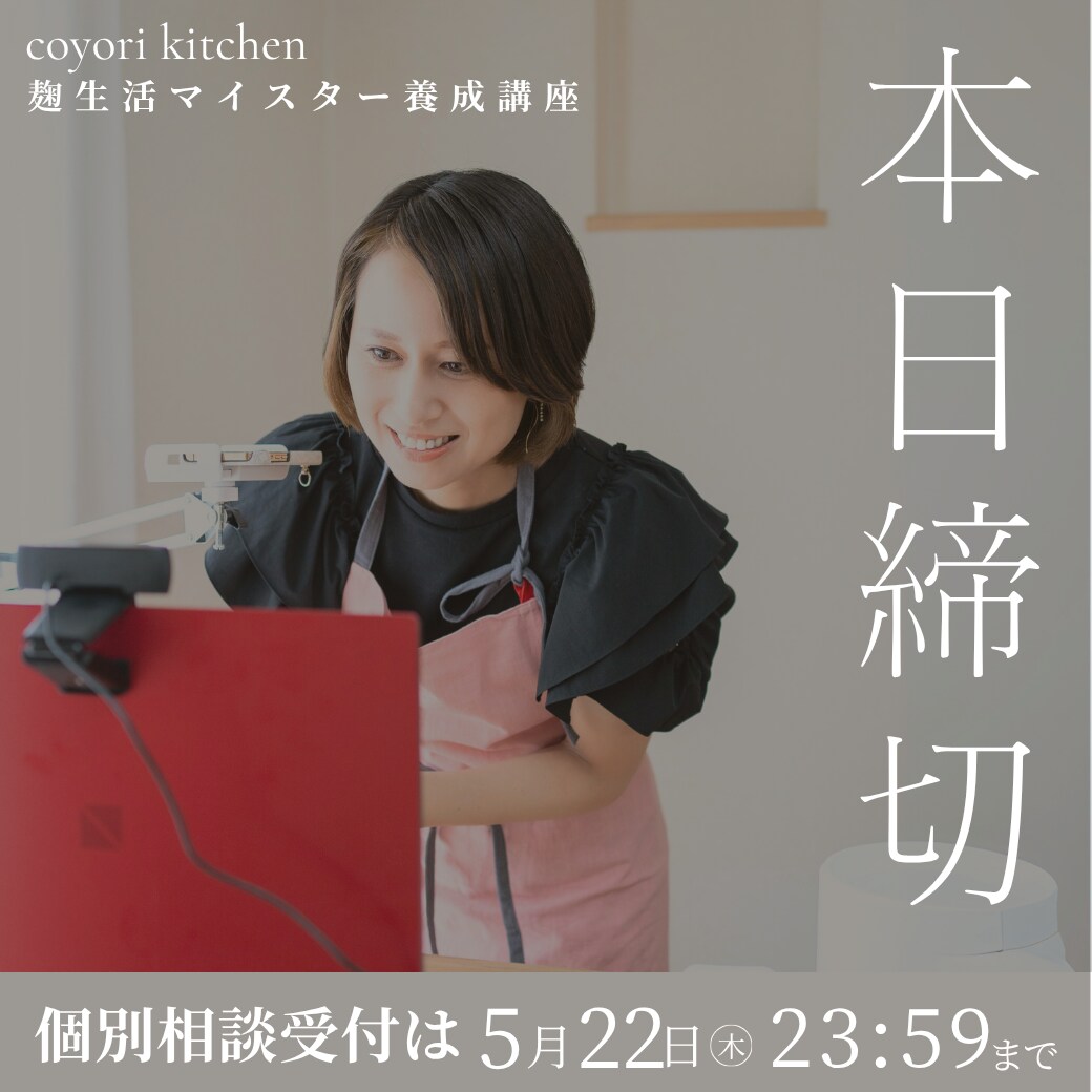 先着3名割引！女性に売れる洗練されたバナー制作ます 第一印象で女性を惹きつけ、売上につながるWEB画像制作します イメージ4