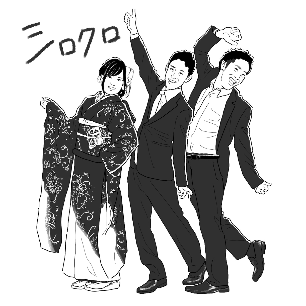ステッカーにしたい！シンプル線画似顔絵お描きします 2名まで基本料金！服装ポーズ変更OK！記念日、プレゼントに◯ イメージ2