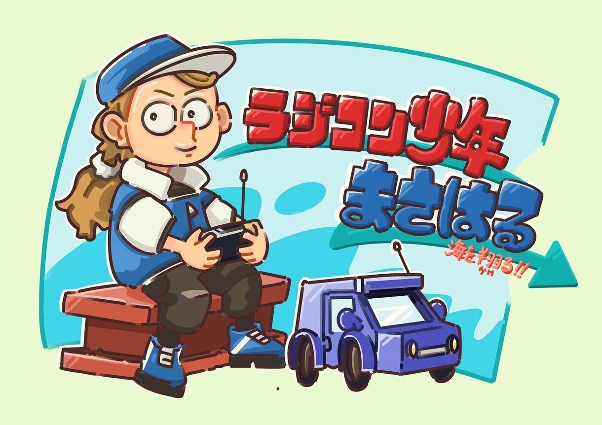 ビジネス用デジタル似顔絵リアル似顔絵をお描きします 特徴を掴んだビジネス用似顔絵、リアル似顔絵をお描きします。 イメージ5
