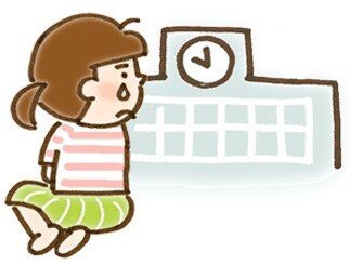 いじめ・不登校・心の悩みの相談に乗ります 不登校経験者です。保護者様からの相談もお受けいたします。 イメージ1