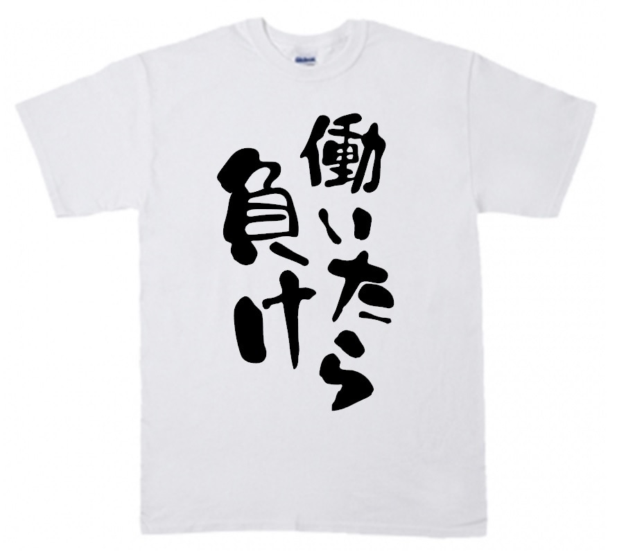 オーダーメイドでアイロン熱転写シート作成します チームブルゾン・サークルＴシャツ・店員ユニホームetc イメージ7