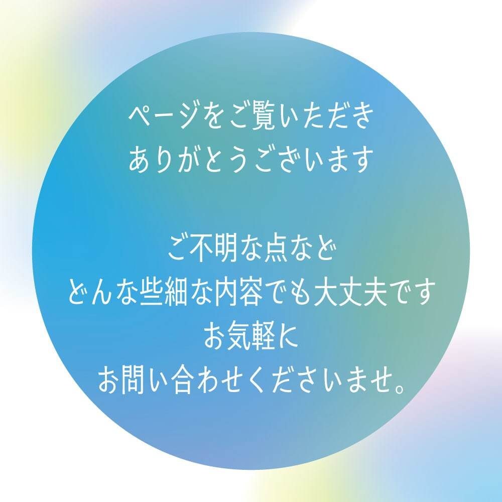 今だけ価格！ずっと愛せて愛着の沸くロゴ作ります あなたの活動を応援したい！チーム・サークルロゴを提供します イメージ10