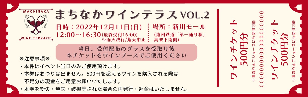 Canvaでチラシ・フライヤーを作成します 「そこまで本格的じゃなくていい…！」という貴方に(英語対応) イメージ6