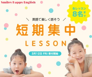 格安・短納期！！バナー等のWEB画像作成いたします 全サイズ一律料金／修正無制限／まずはご相談ください！ イメージ2