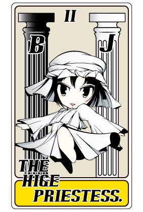 アイコン、イラストお描きします 各種SNSアイコン、WEBサイトや広告などでご使用ください。 イメージ9
