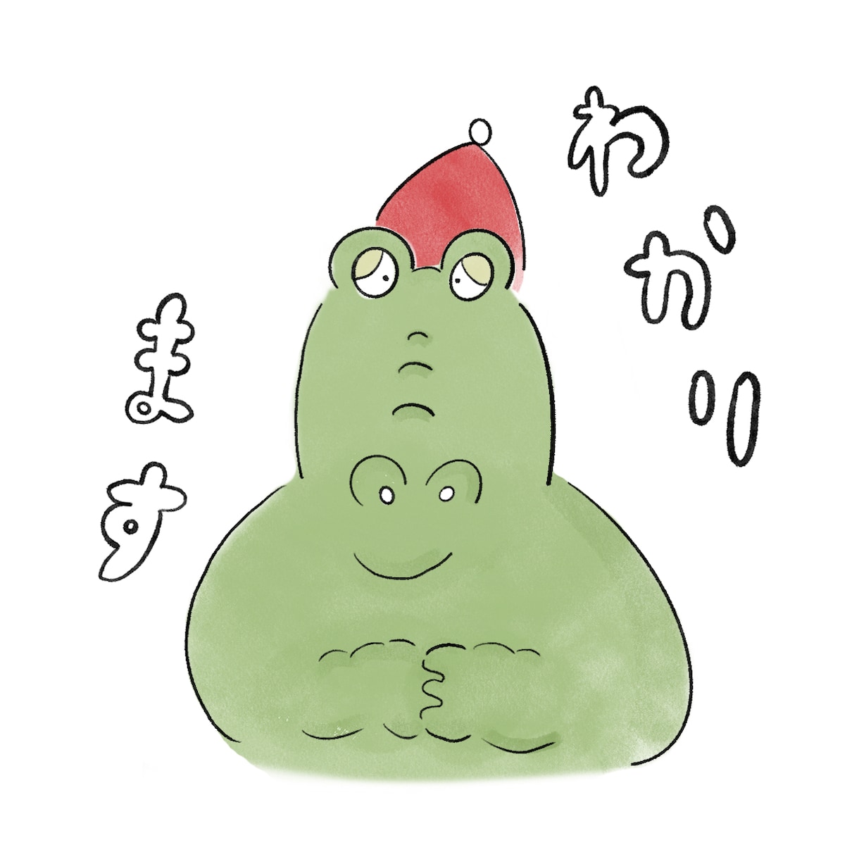 ゆるいイラストLINEスタンプ作ります オリジナルキャラクターであなただけのこだわりLINEスタンプ イメージ5