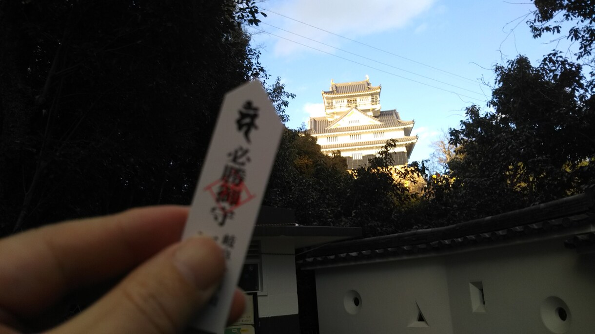 偏り気味な岐阜の情報など提供を目指します 私的行動・見聞・思考範囲における美濃情報をオンデマンドで イメージ2