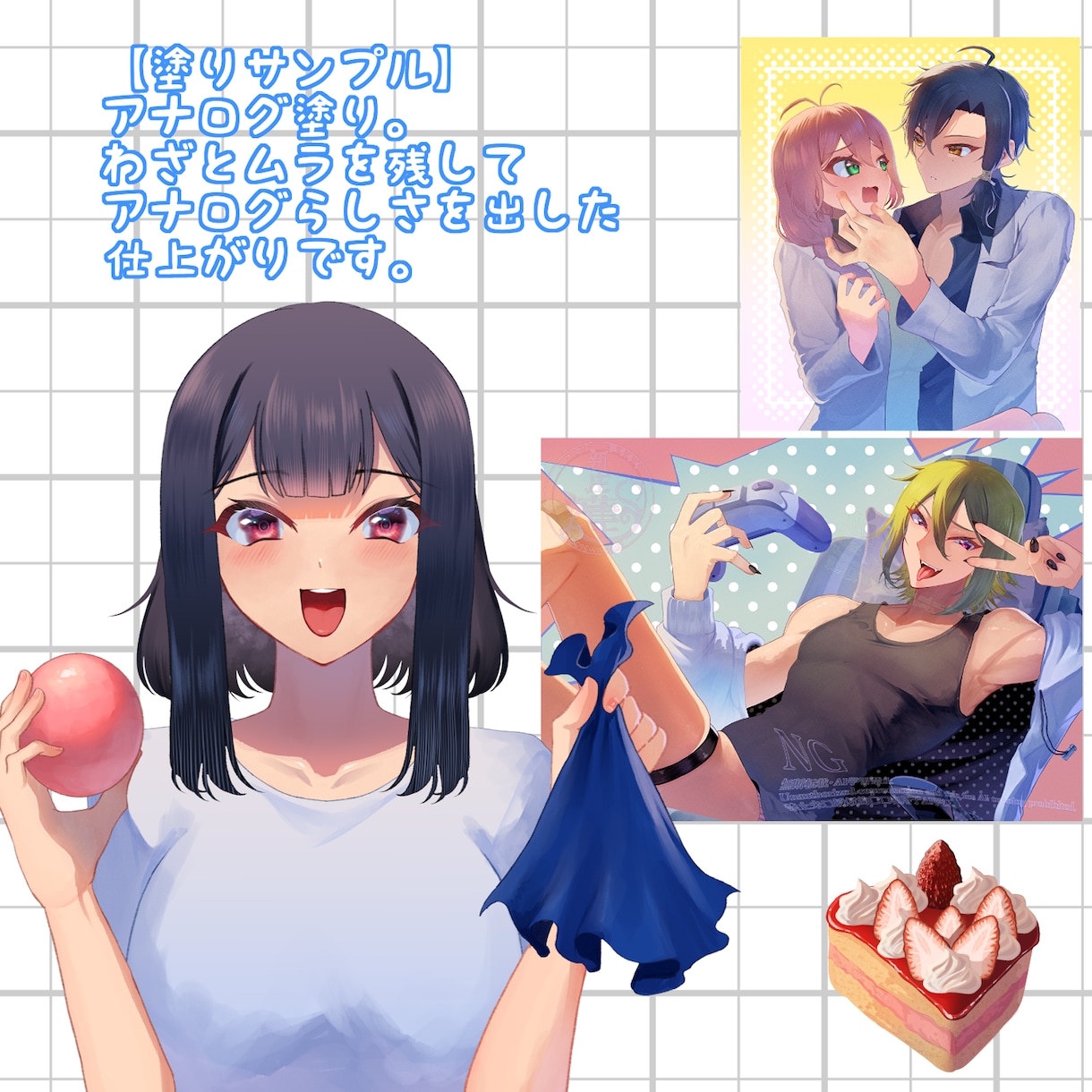 アイコン・全身絵・一枚絵を制作します 丁寧なヒアリングとサポートを心がけます。 イメージ4