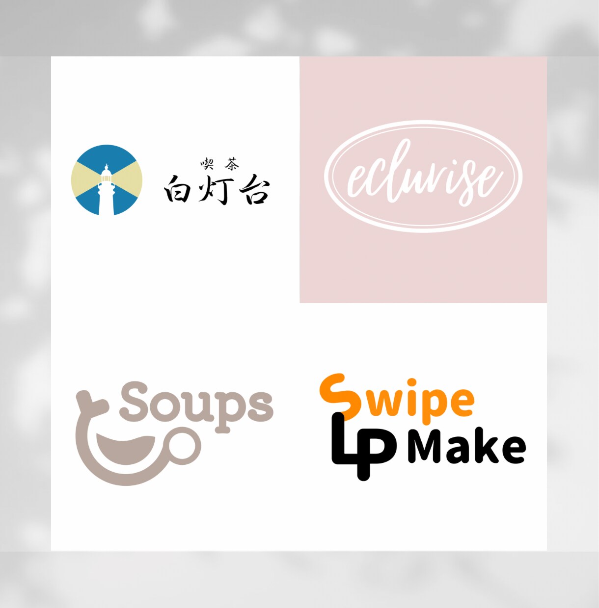 初案確認無料！シンプルでナチュラルなロゴ作成します 低価格で高品質！イメージが固まっていなくてもOK！5案提案 イメージ9