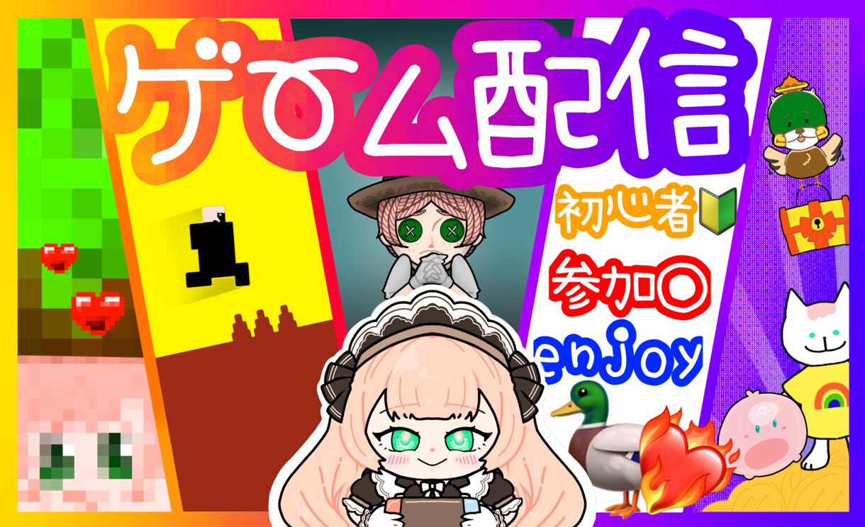短期納期!SDイラスト!アイコンを描きます 短期納期でSNSアイコン、特別なSDイラストで目立たせます! イメージ3