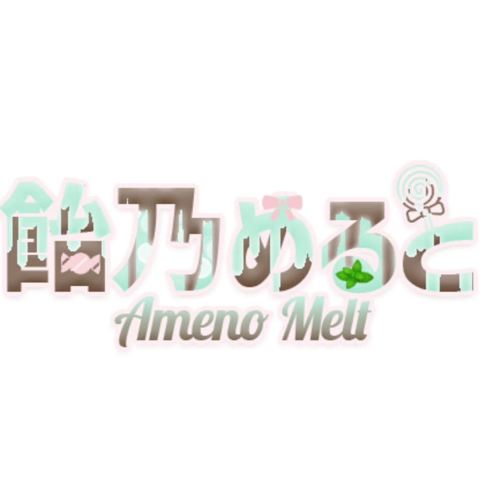 世界観に寄り添うネームロゴを制作します VTuber向け・世界観を彩る唯一無二のネームロゴ イメージ6
