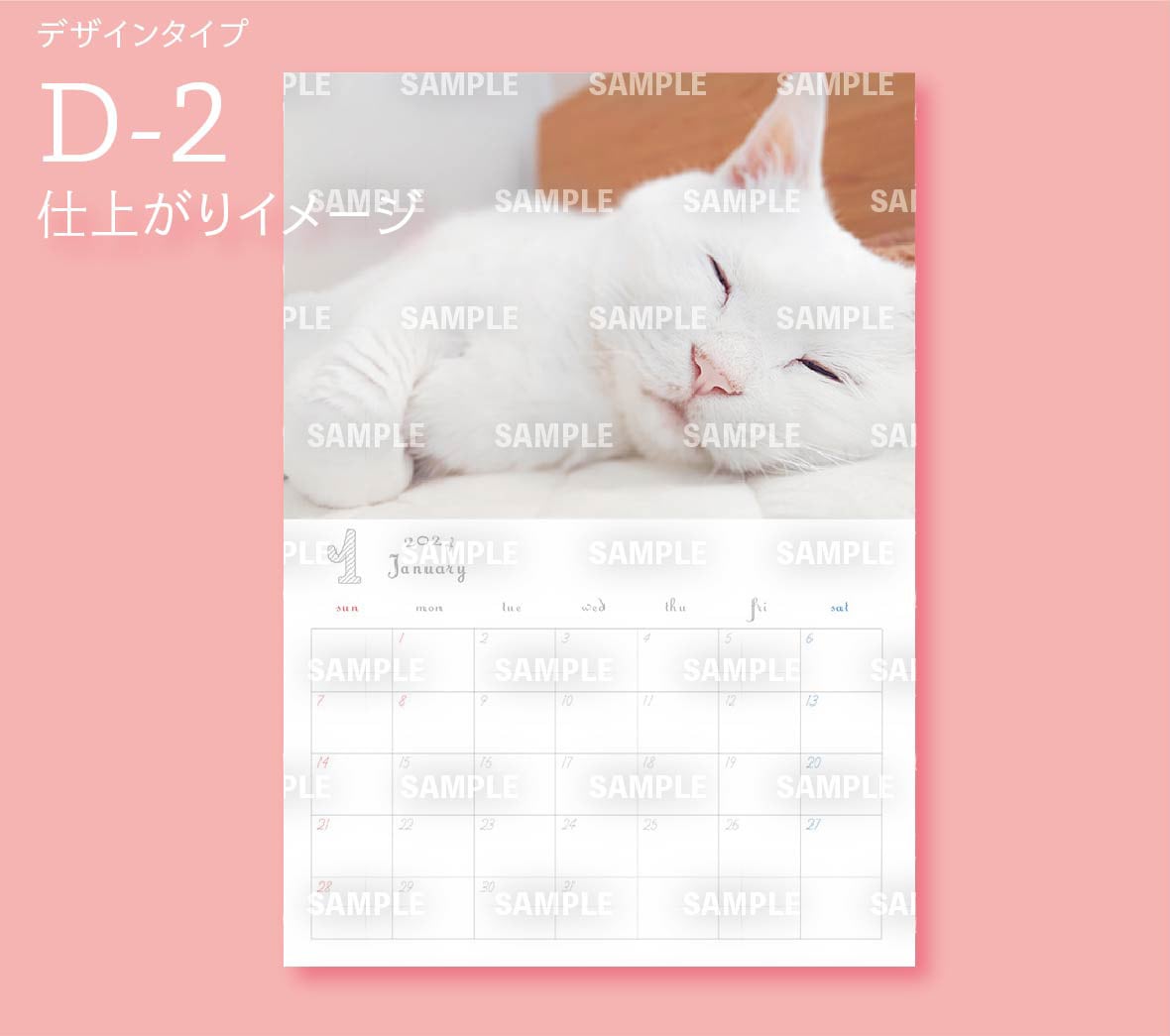 オリジナルカレンダー製作します 好きなデザインが選べる！３ヶ月分で1000円～ イメージ6