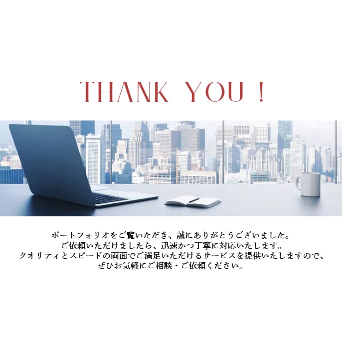 3大特典⭐︎⭐︎やわらかく温かい名刺、つくります もっとあなたらしく選ばれる方法、知っていますか？ イメージ10