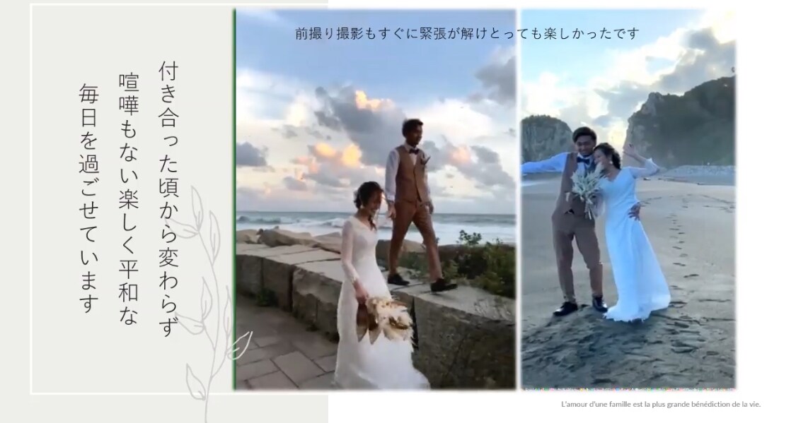 ご希望雰囲気を一から完全オーダーで制作いたします ご希望雰囲気をイチから制作します ！！ イメージ3