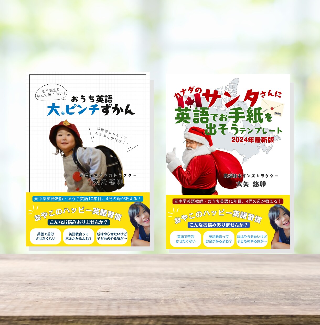 お客様の目に留まるバナー、低価格でつくります あなたの時間を節約！魅力を伝えるweb画像を低価格でお届け♪ イメージ3