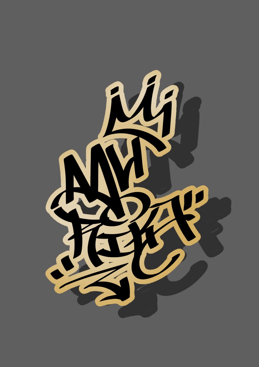 アイコンなどで使用できる名前を描きます タギング文字でかっこ良いアイコンです！！ イメージ6
