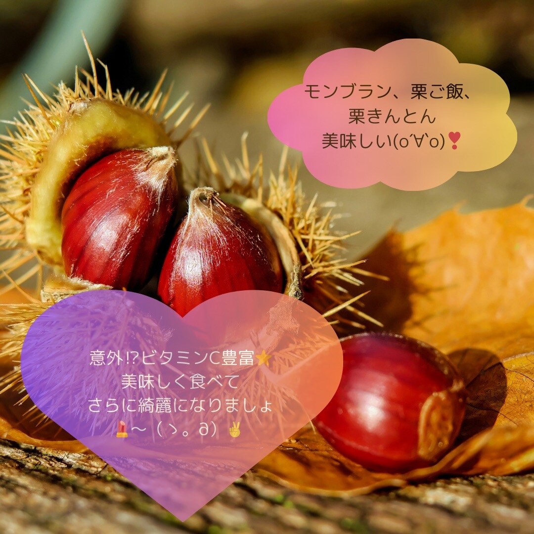 カップル❤️夫婦の性のお悩み☘️ご相談に乗ります パートナーとの❤️に満足している？話して改善✨年を重ねても❤ イメージ6