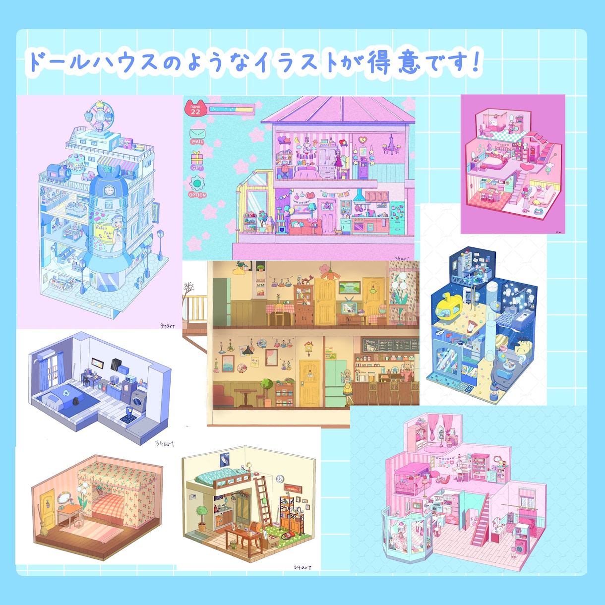 お部屋や街並みお描きします 配信背景や創作キャラの設定資料にどうぞ！ イメージ4