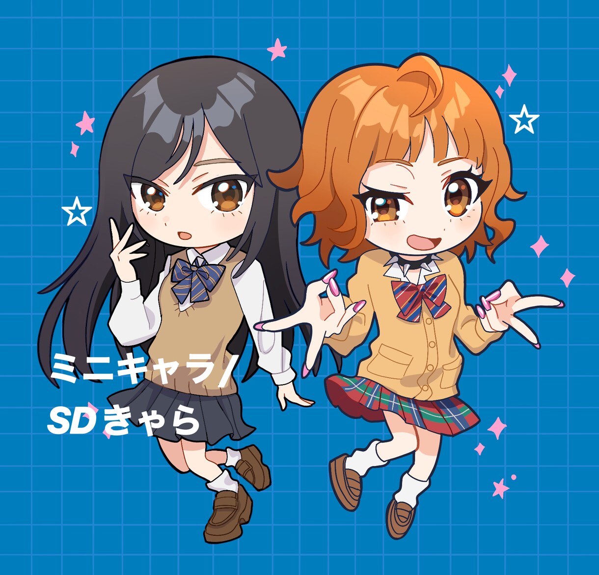 パキッとしたミニキャライラストをお描きします ☆ポップなアニメ風イラスト☆要望イロイロ承ります！ イメージ1