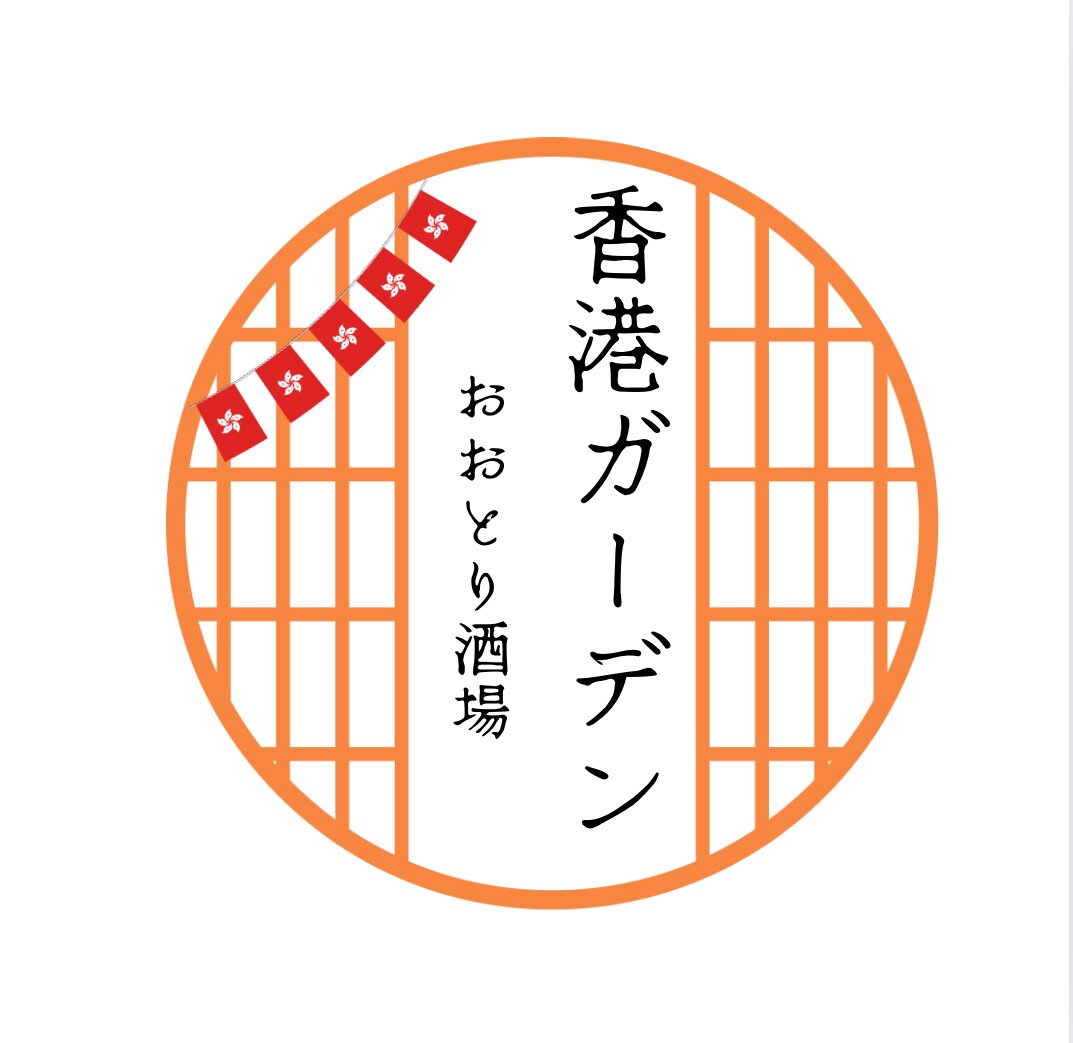 シンプル・海外風オリジナルロゴ作成します お店・サロン・ベビーファッション・商品タグ イメージ9