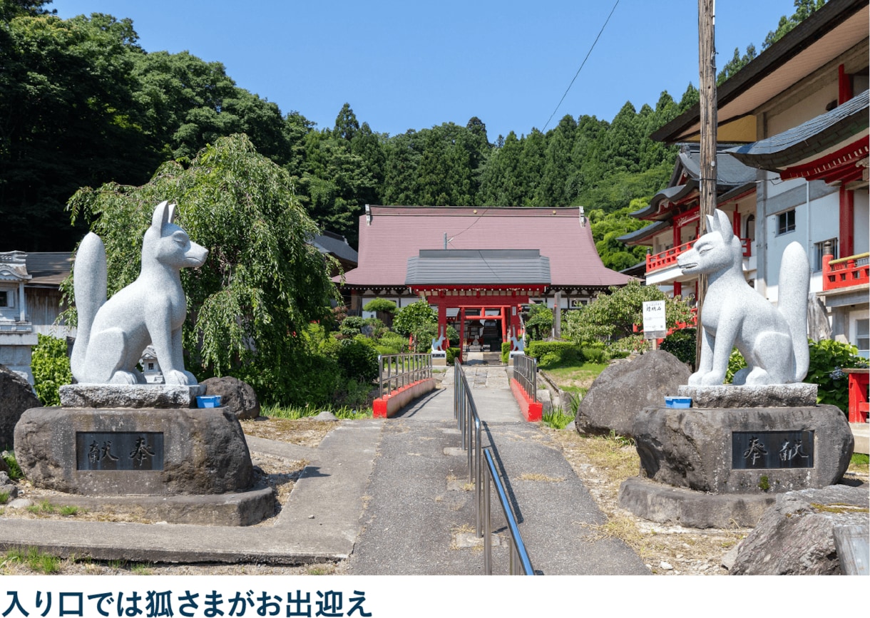 最上・置賜・庄内三十三観音参拝代行します 参拝致します。よろしくお願い致します。 イメージ2