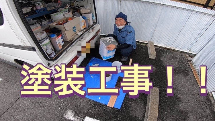 最安値価格帯で建築系の動画の編集を承ります 建築現場を動画として発信したい方現役大工の私にお任せください イメージ3