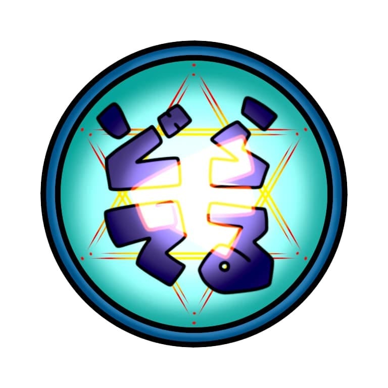 SIENฅ^•ω•^ฅ{様々なロゴを作成します Web小説を書く方や、snsを装飾したい方におすすめです！ イメージ8