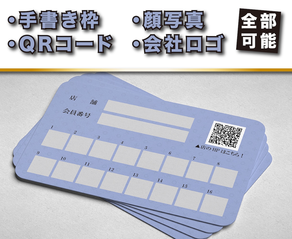 社員証、ライセンスカード1枚から【実物印刷】します プラスチック製（PVC）のカードに【実物印刷】制作します。 イメージ6