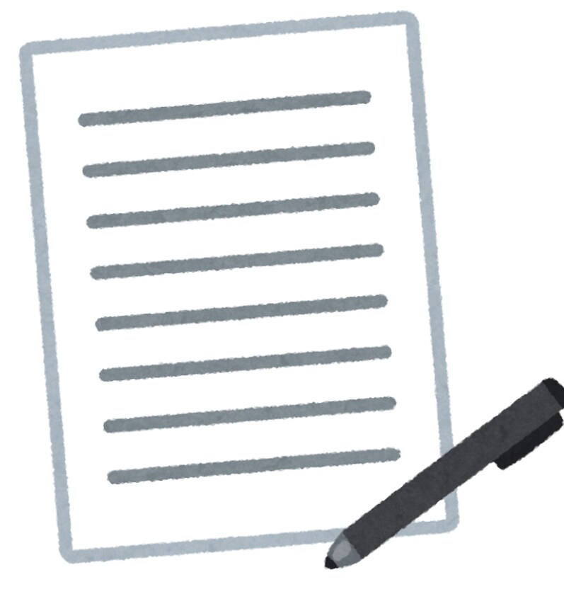 書類添削します 企業に伝わる書類を作れるようにサポートします イメージ1