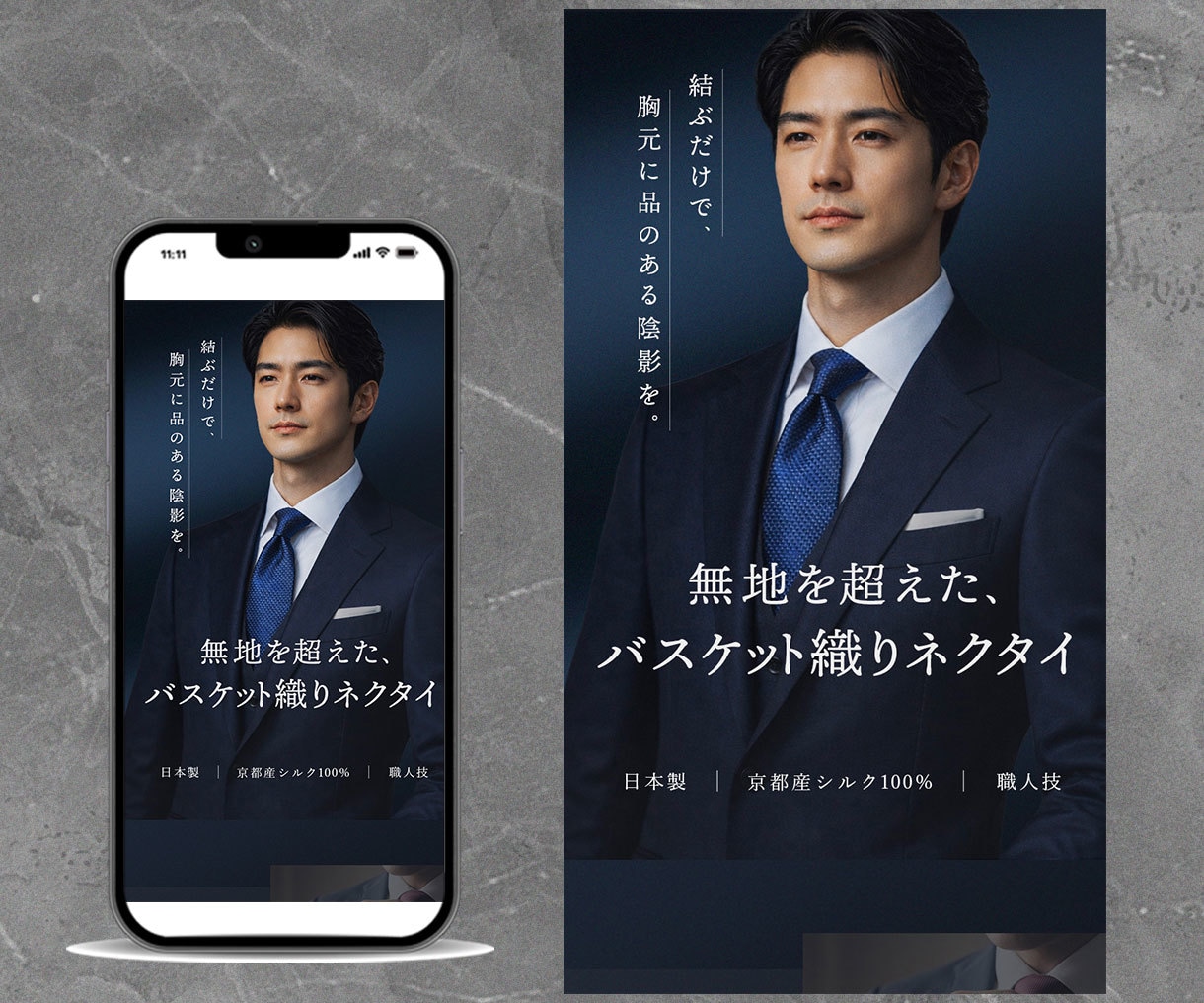 3名様限定｜目を惹き、行動に繋がるFVを制作します 最初の数秒で心をつかみ、次の行動へ導くファーストビュー イメージ8