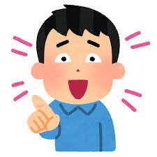 あなたに最高なあだ名つけます あだ名つけるのだけ得意です。それ以外何も良いとこありません。 イメージ1