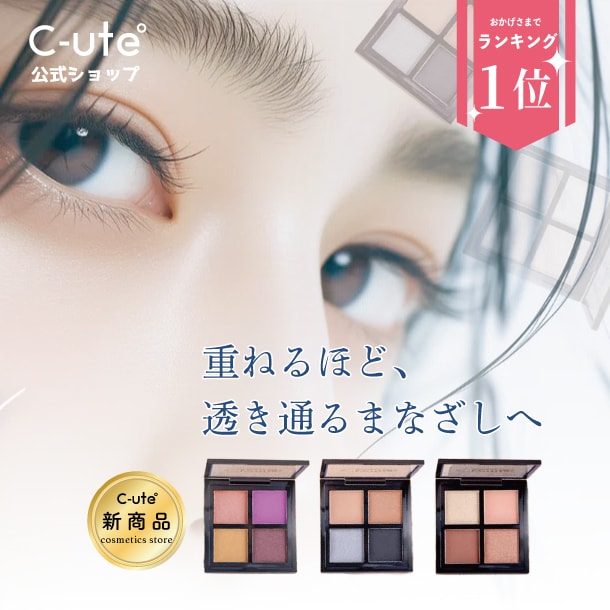 特別価格！満足いただける商品画像を作成します Amazon・Yahoo・その他＝魅力ある画像制作いたします イメージ9
