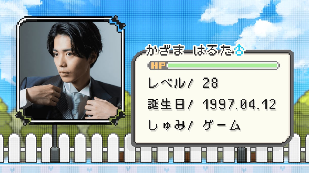 結婚式ゲーム風プロフィールムービー【A】作ります 可愛いドット絵と一緒にお二人のストーリーを上映♪ イメージ6