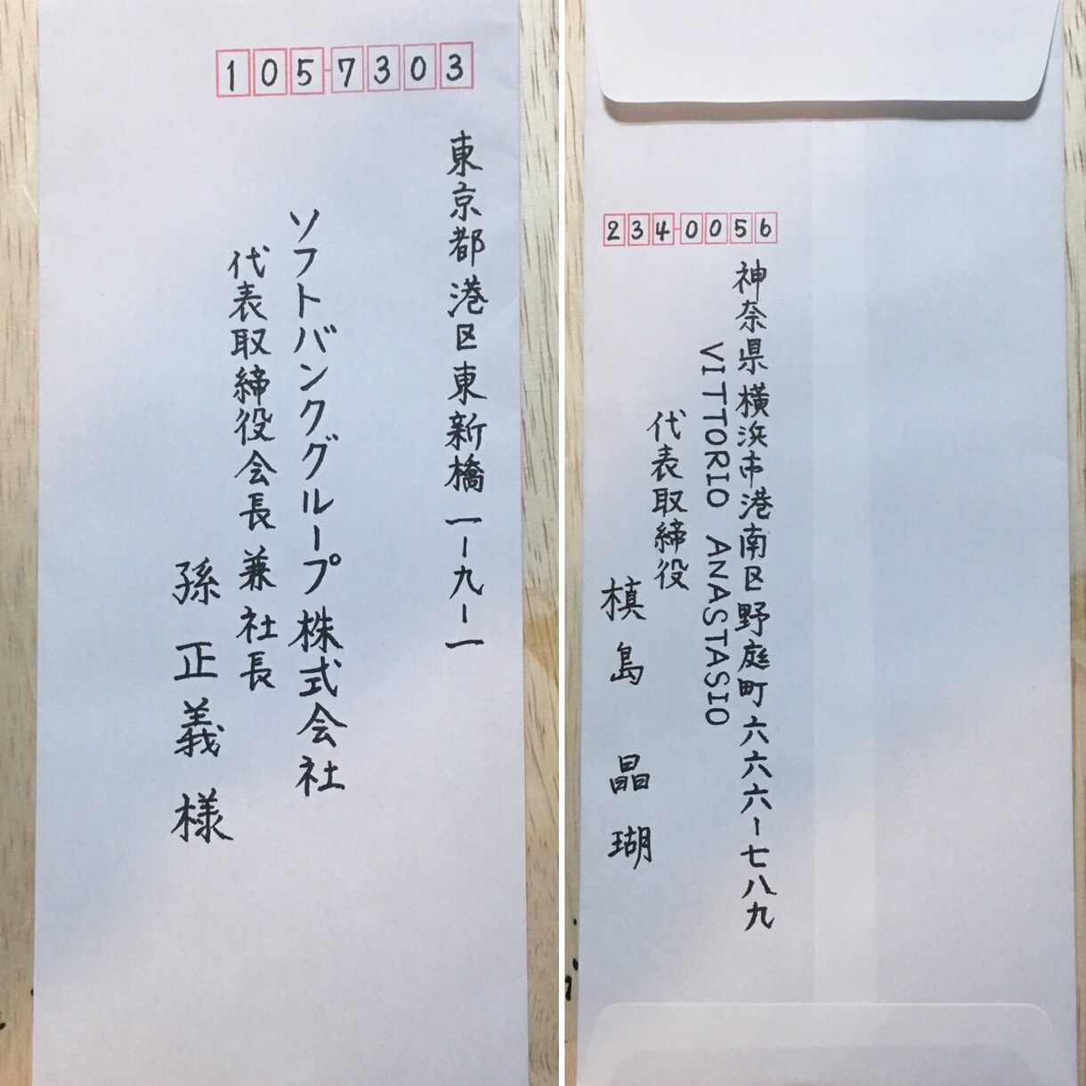 丁寧な文字で、お手紙の代筆いたします 字に自信がなく、綺麗な文字でお手紙を送りたい方へ イメージ2