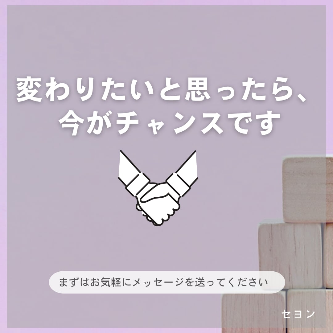 目標を達成するまで一緒に走ります 明日からやる、一人だと怠けるという方！一緒に始めてみましょう イメージ8