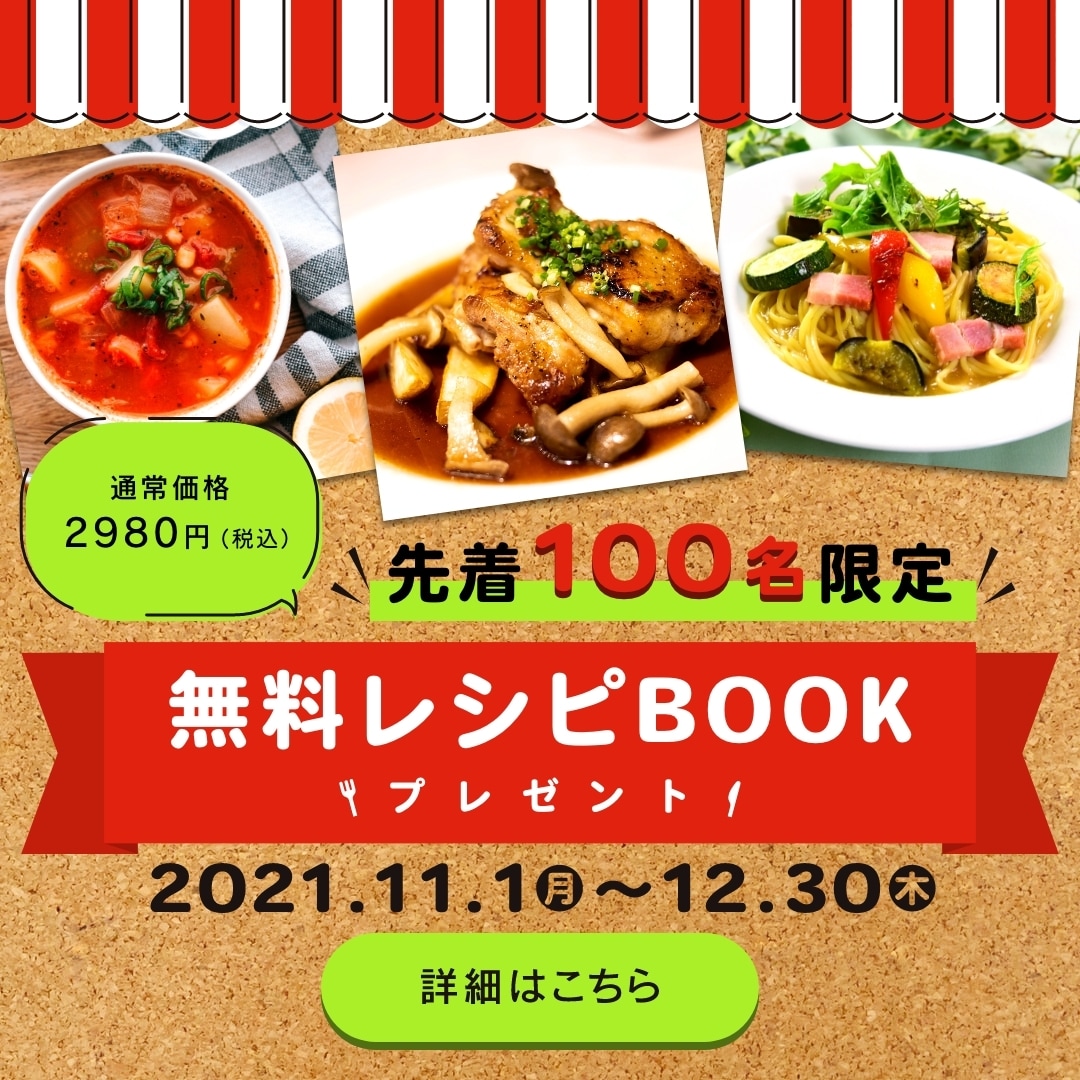 現役デザイナーがバナー／ヘッダー作ります 丁寧なヒアリングでご希望に沿った画像を作ります イメージ7