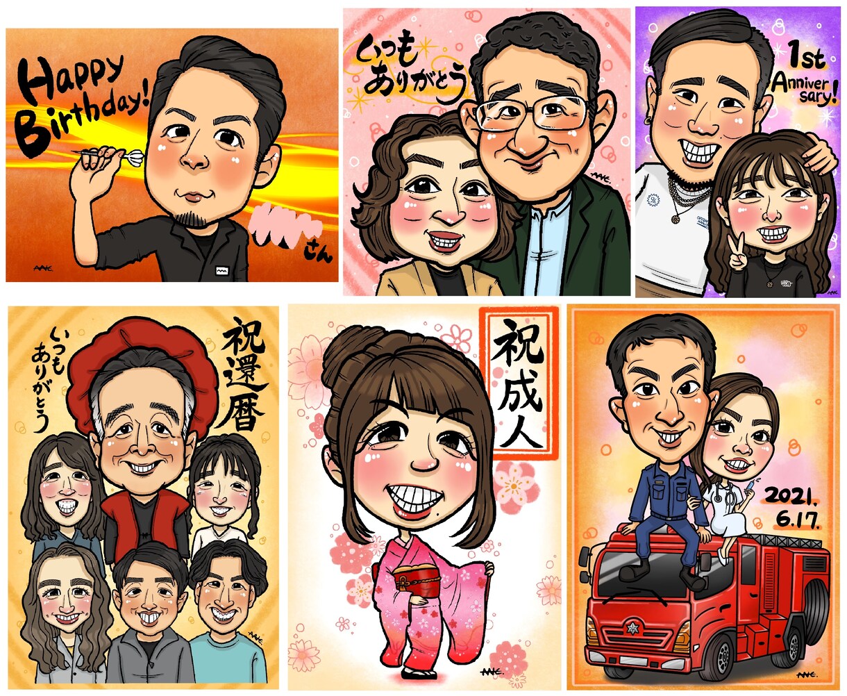 キャラクターのような可愛い似顔絵お描きします 長寿祝い、結婚式、誕生日、記念日、送別会…ギフトに似顔絵を！ イメージ2