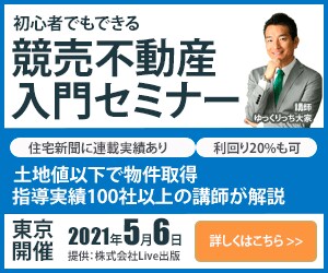お手頃価格でバナー制作いたします ご要望に沿ったデザインを丁寧に作成いたします イメージ7