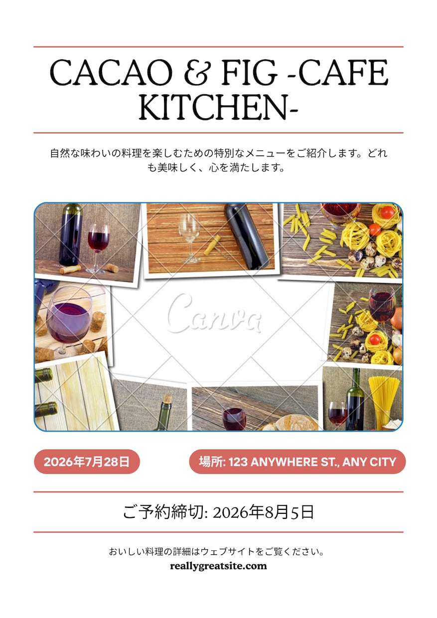 Canvaで"伝わる"SNS投稿デザインを作ります 個人店様向け・丁寧かつスピード対応いたします イメージ1