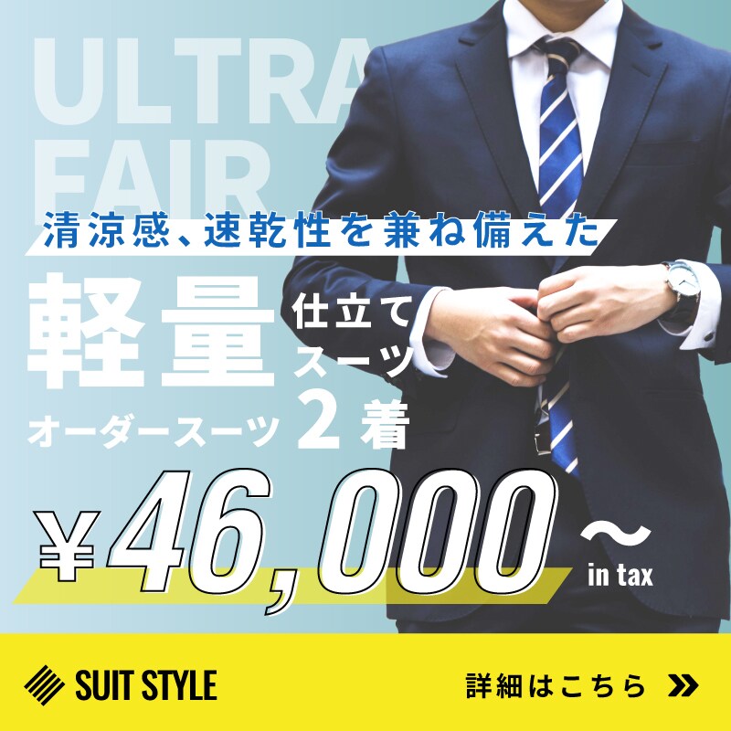 SNSの、「ちょっとした画像」作ってます 「ちょっと画像がほしい」という方へ、画像をご提供 イメージ3