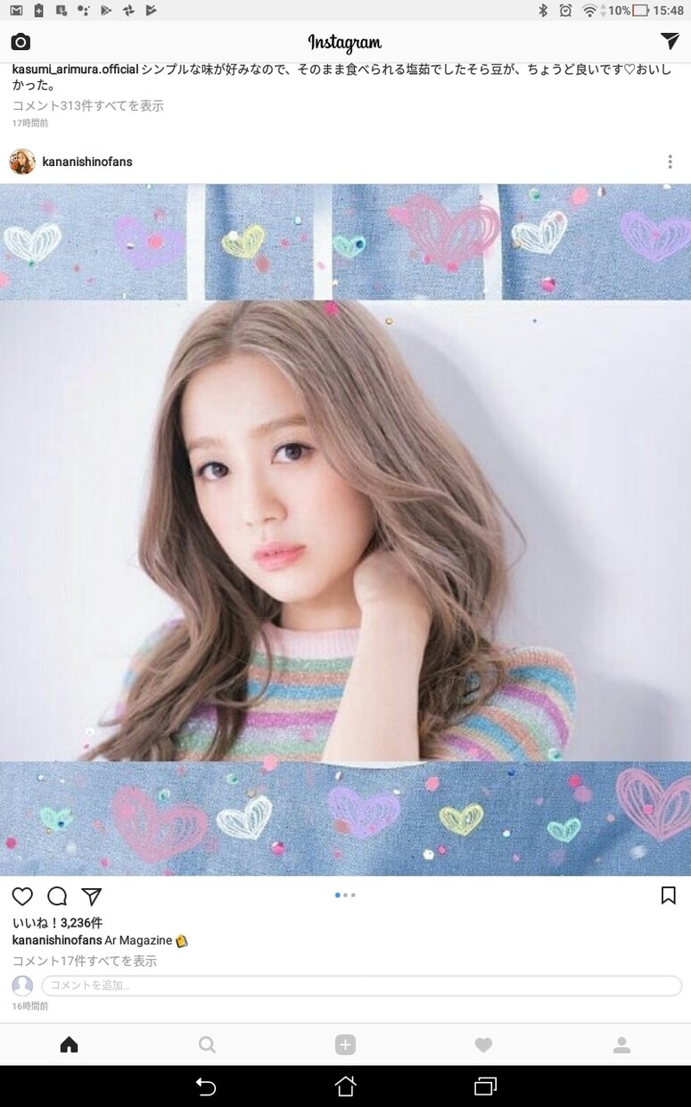 YouTubeに無い曲も一緒に考えることもできます 女性のアーティストなら特に詳しいと思います イメージ1