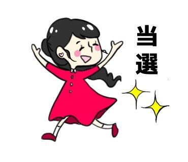 あなたのLINEスタンプを作成します あなた用のLINEスタンプを描きます！ イメージ9