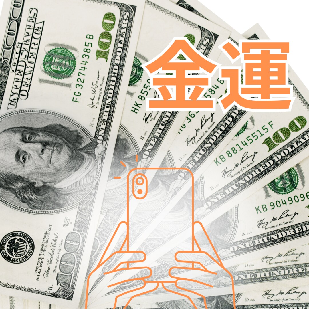 未来案内人・電話占いいたします 「心がふっと軽くなる、あなただけの占い時間。」 イメージ4