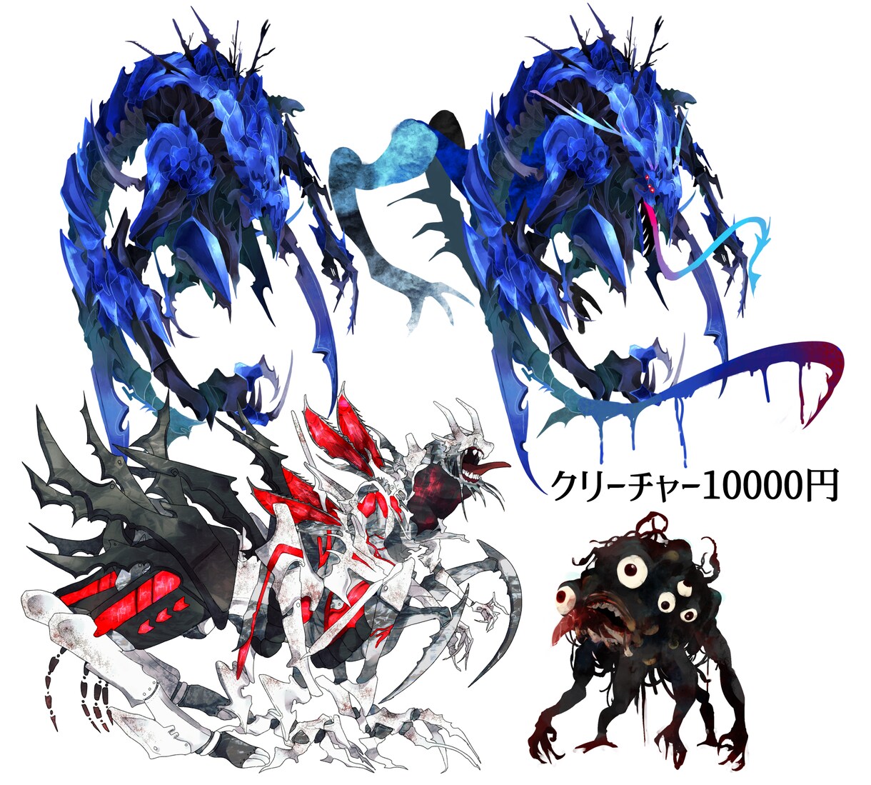 TRPG・アイコン・ゲーム用キャラクター作成します クリーチャーなど人外も受け付けています イメージ4