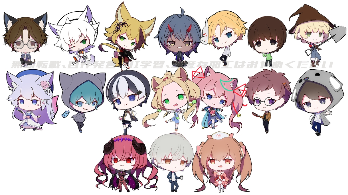 SDキャラ/等身キャラ/アイコン/スタンプ描きます かわいい/綺麗系が得意。3000円～ イメージ1